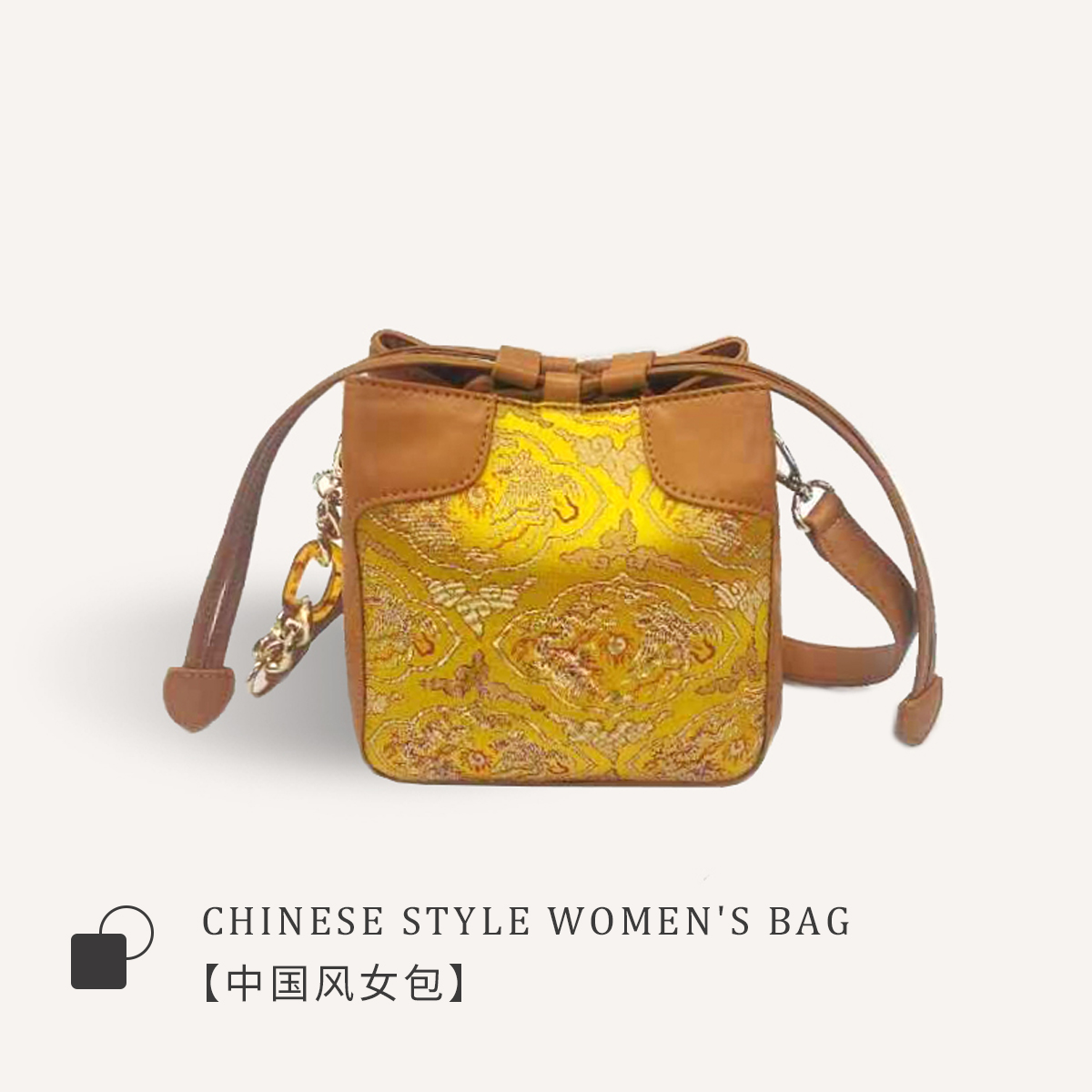 GZ 宋锦【龙凤呈祥】竹节包花位随机民族风气质女士手提斜跨女包1