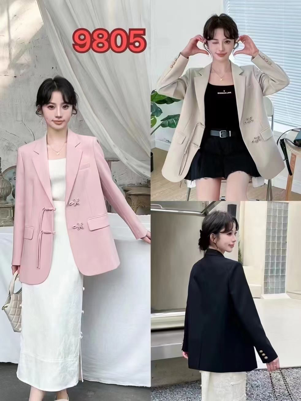 饶静女装（109一199）这里拍