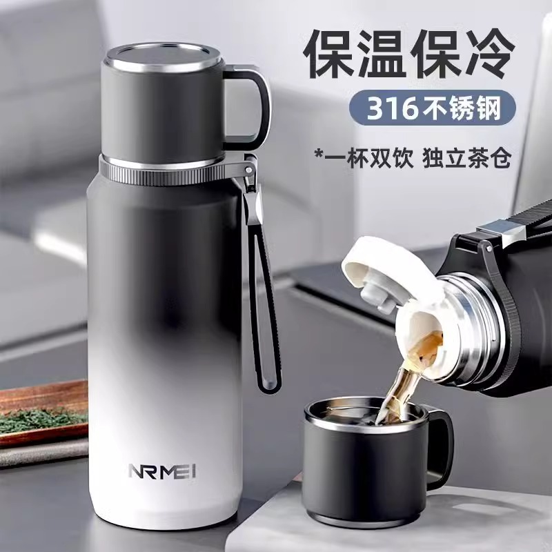 保温杯大容量男女2025新款高颜值316水壶茶水分离水杯子限量新品