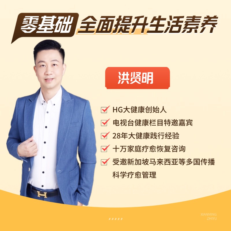 生活常见问题指南