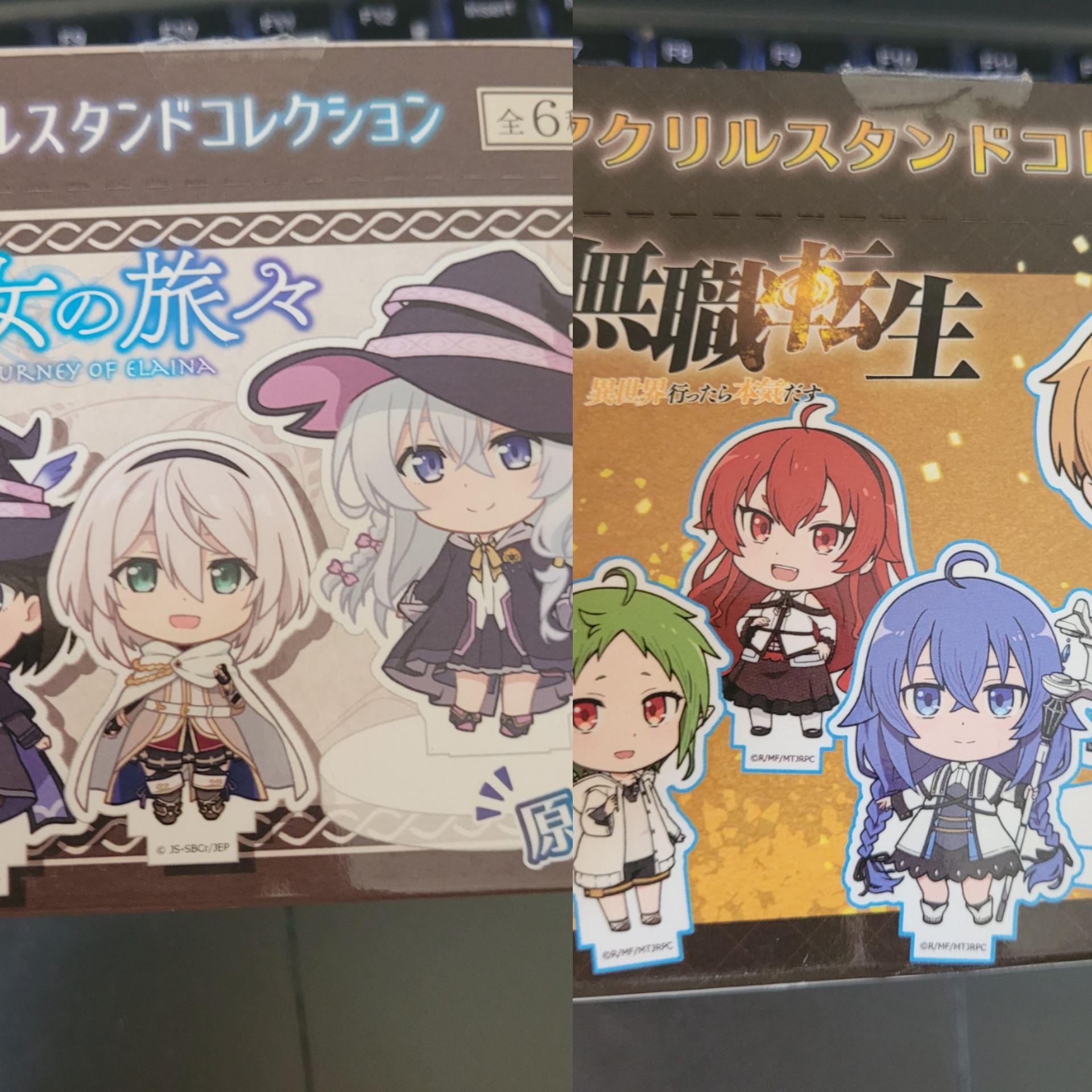 【拆袋】魔女之旅 x 无职转生 日版亚克力立牌混池大乱斗