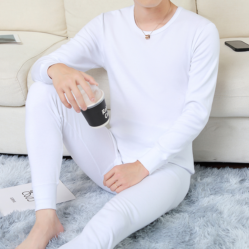 男士秋冬季纯色秋衣秋裤打底棉毛衫薄款青年内搭保暖内衣套装白色