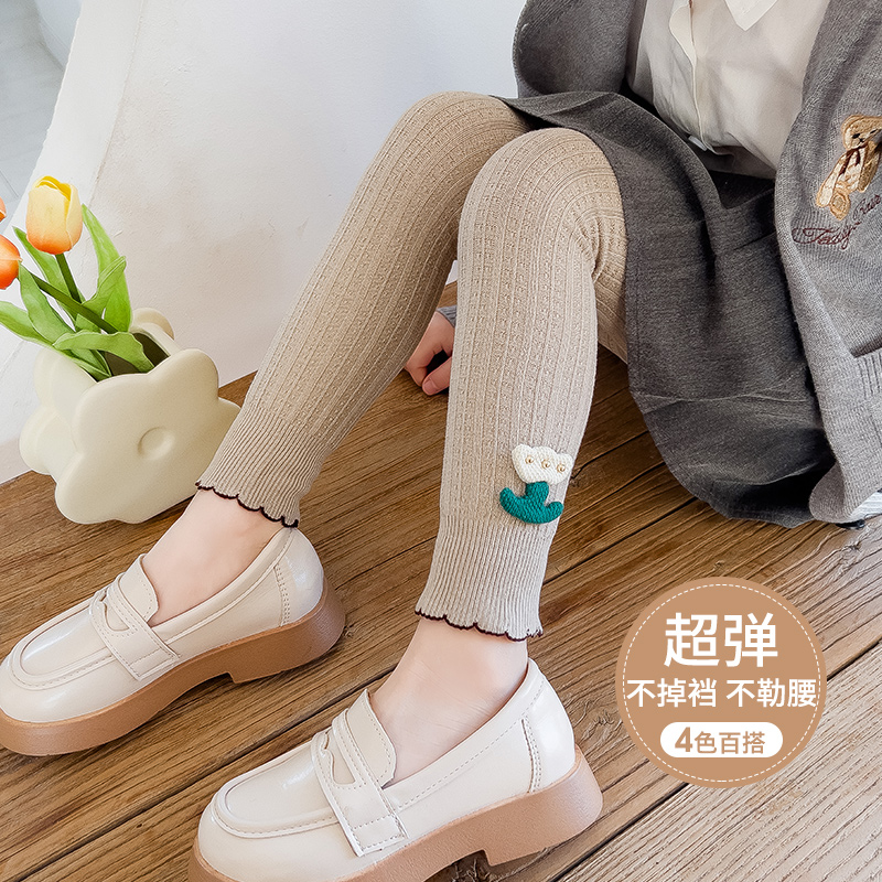 女童打底裤春秋款外穿洋气花边儿童薄款超弹九分裤女宝宝百搭长裤