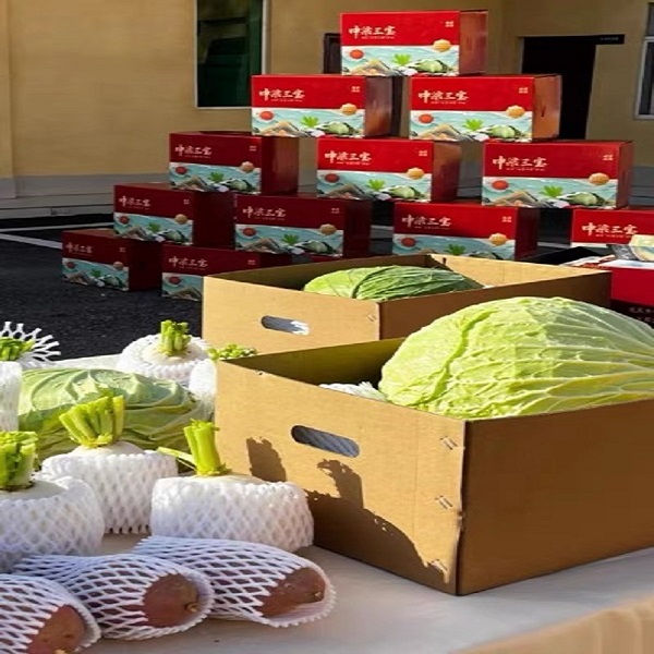 中梁三宝——中梁镇本地酒罐萝卜、圆白菜、红心薯，本地直发