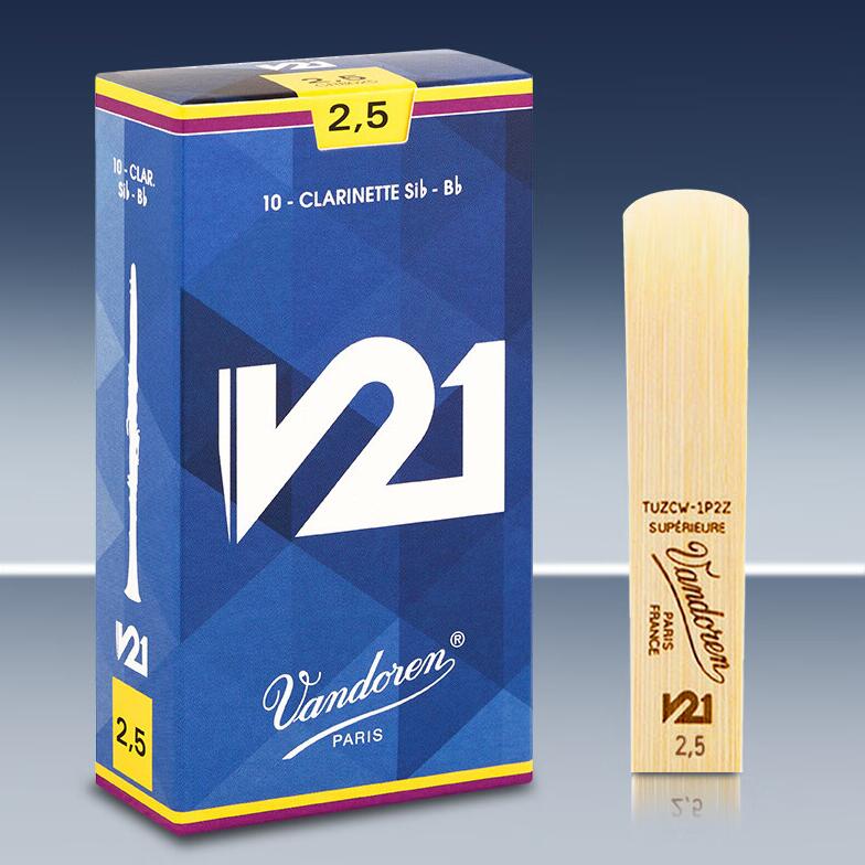弯德林（Vandoren）单簧管黑管哨片V21蓝盒法国原装进口降B调古典