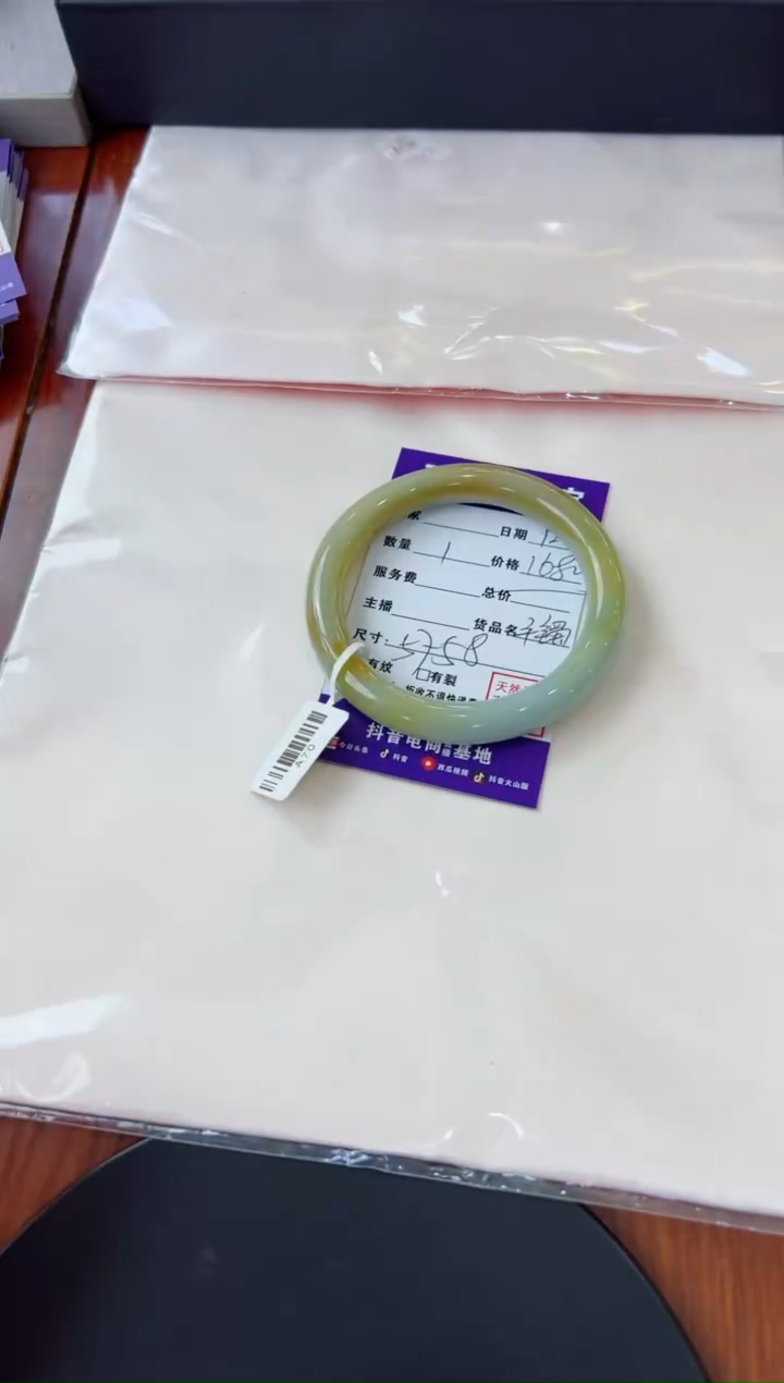 【闪购商品】翡翠手镯（圆镯）未镶嵌手镯