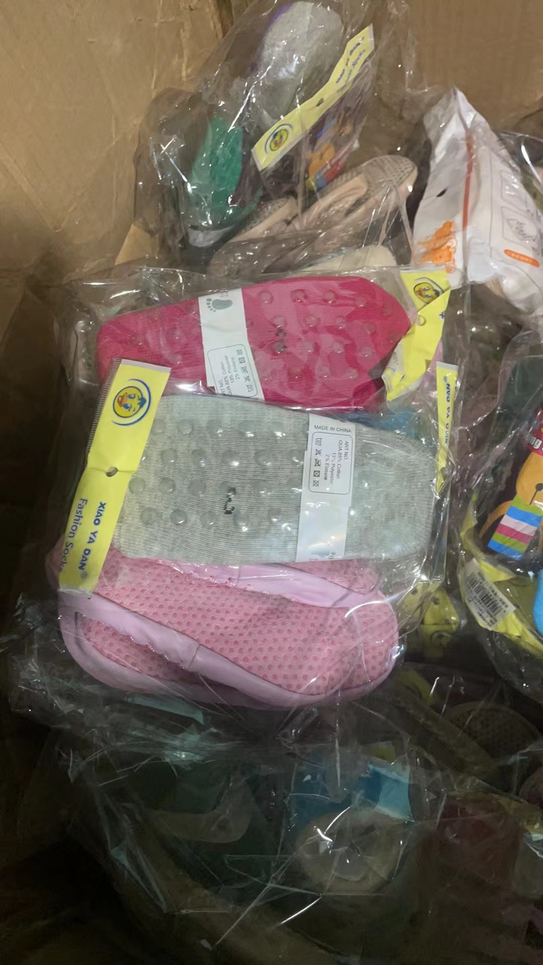 童装宝宝四季地板鞋袜