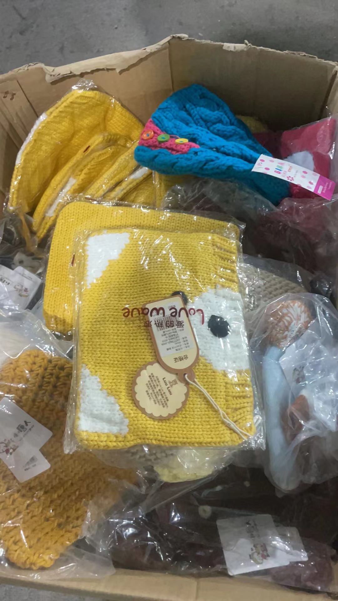 宝宝秋冬可爱帽子