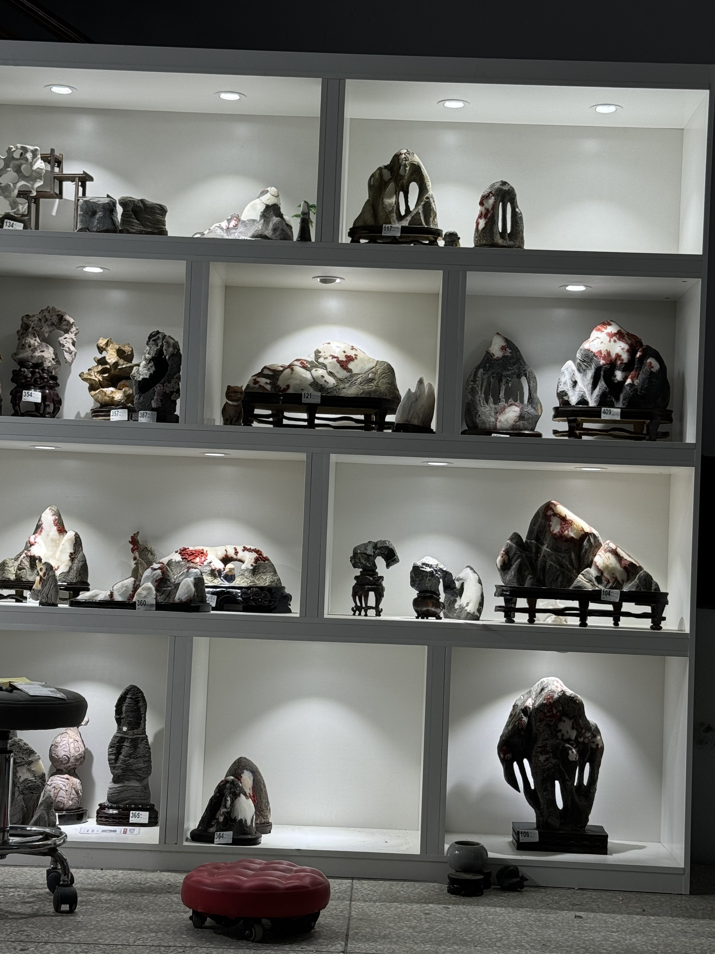 灵璧石白灵玉奇石摆件一物一拍付米链接