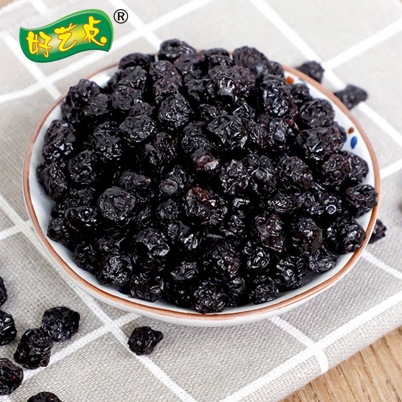 【好艺点】果干零食办公室网红厂家直发蜜饯果脯即食水果果脯果干