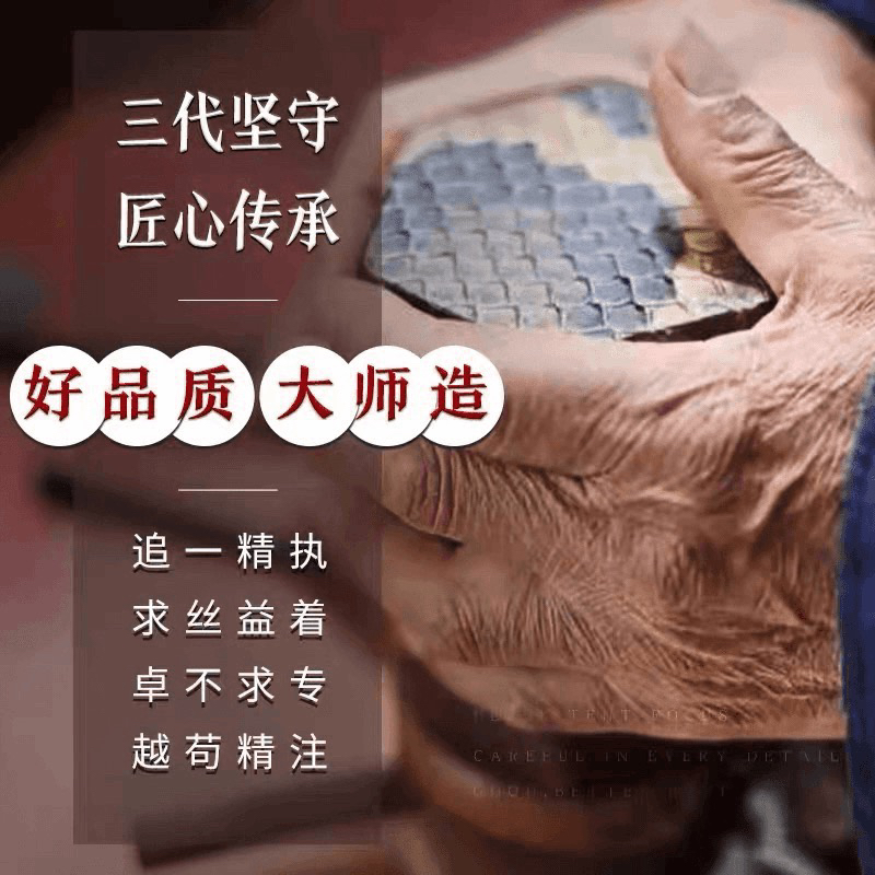 福利款老料紫檀演奏琴