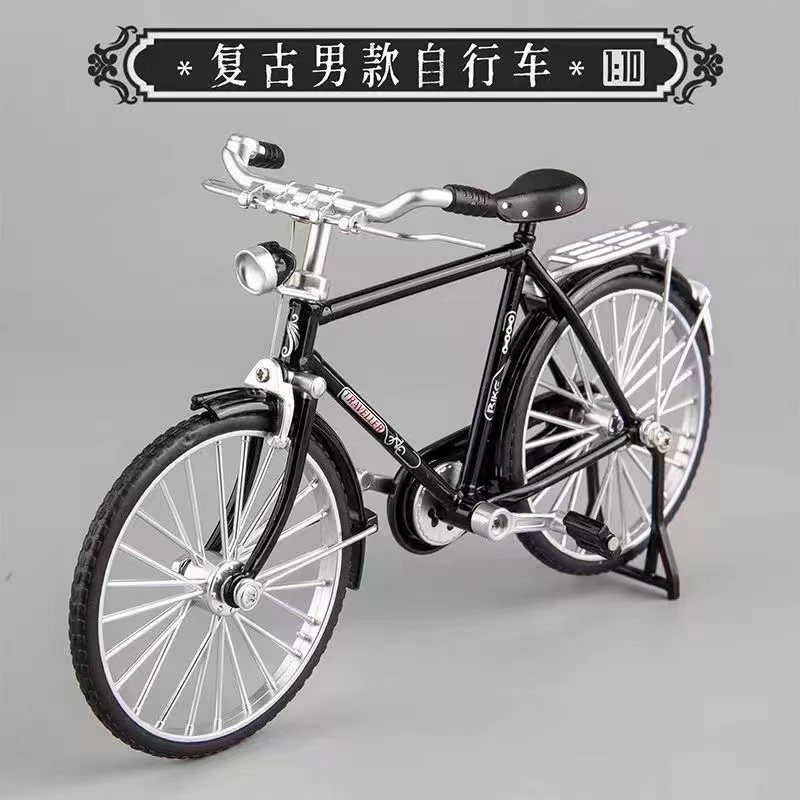 【合金二八大杠】车模年代回忆