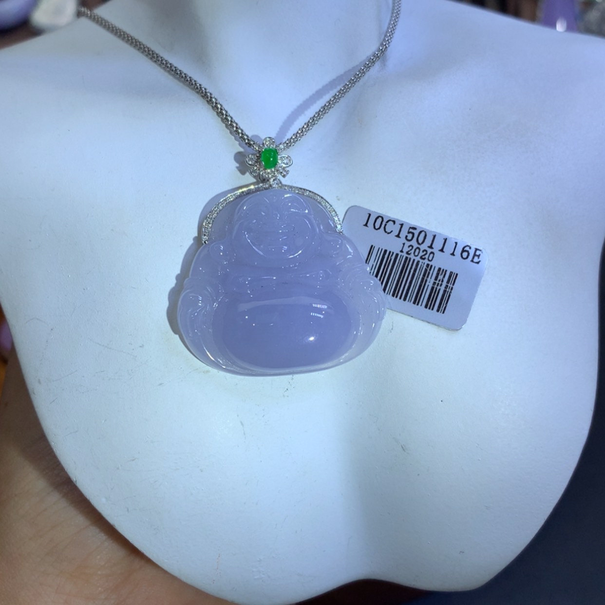【闪购商品】翡翠颈饰18K金镶嵌