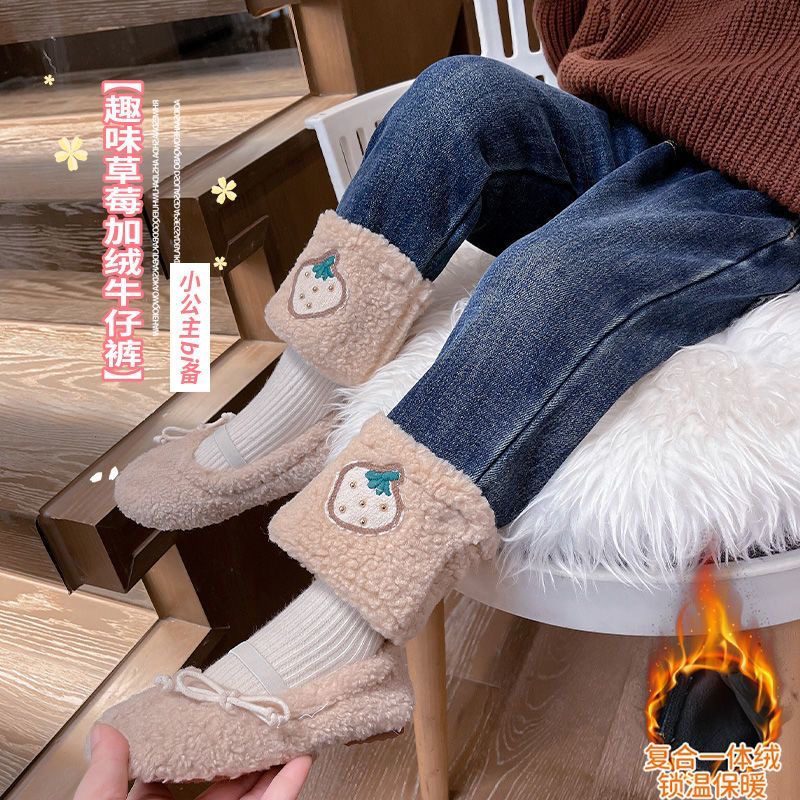 女童加绒牛仔裤秋冬季2025新款冬装女宝宝小童洋气冬款裤子儿童装