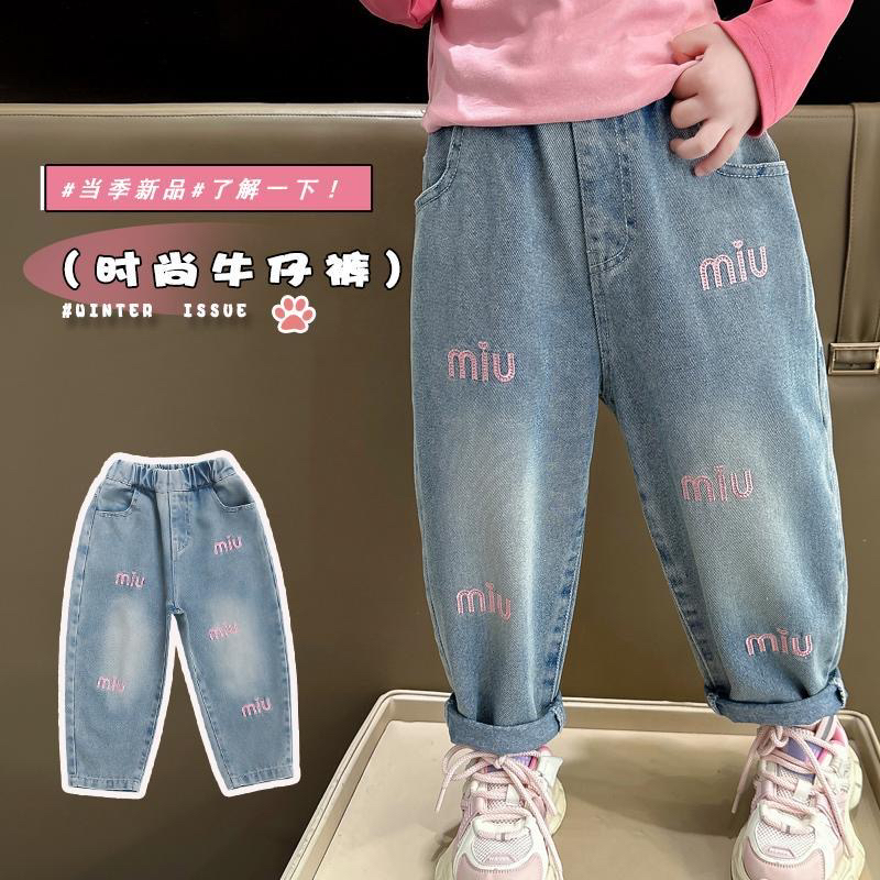 女童裤子春秋季2025新款洋气牛仔裤儿童中小童女孩宽松春秋款 