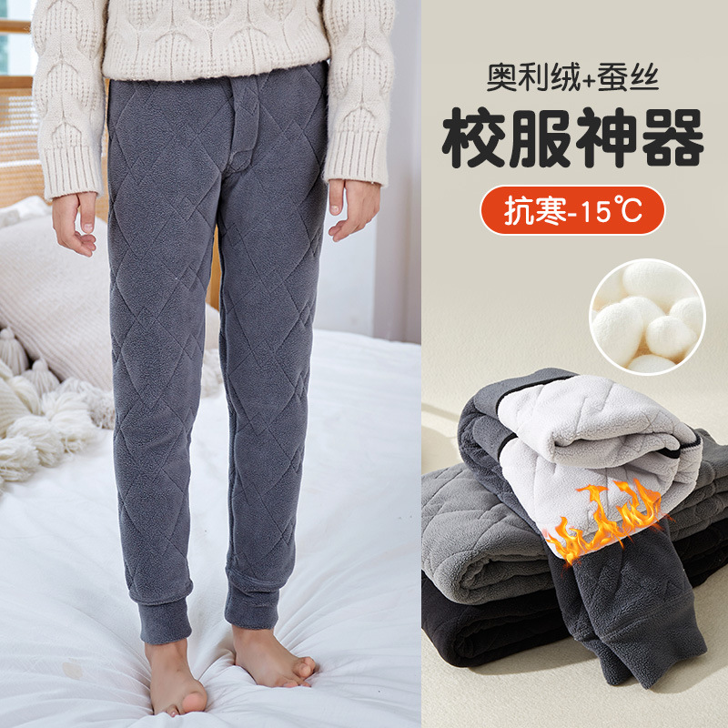 儿童冬季新款保暖裤男童超厚奥利绒三层夹棉裤中大童学生校服神器