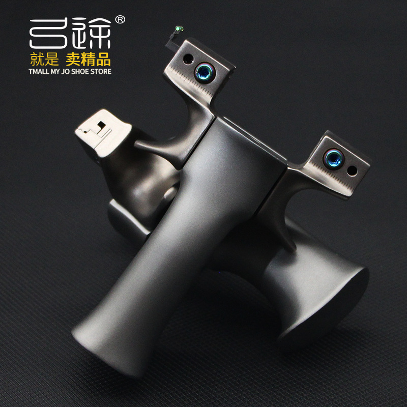 不锈钢铝柄大象扁皮快压弹弓户外竞技大威力快夹狩猎娱乐弹弓
