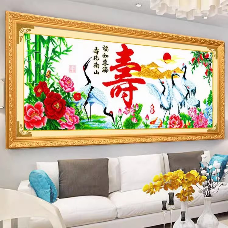 绣好的纯手工十字绣成品长寿图仙鹤版寿字祝寿图福如东海寿比南山