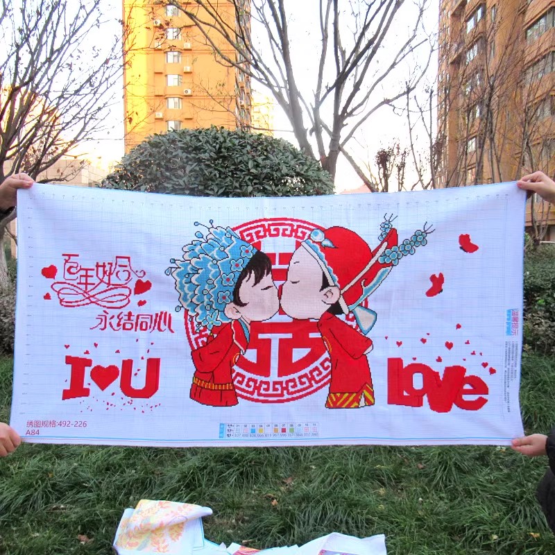 纯手工十字绣成品百年好合金童玉女婚庆结婚款客厅卧室装饰挂画