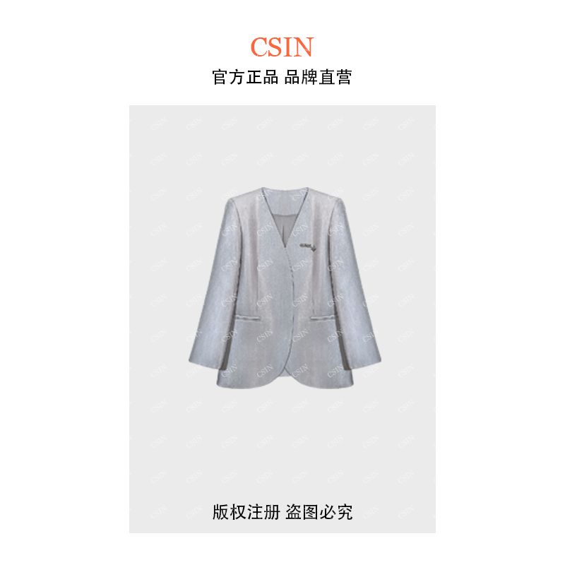 【银泰专属】2892#CSIN春夏上衣女外套气质灰轻奢复古短款外衣