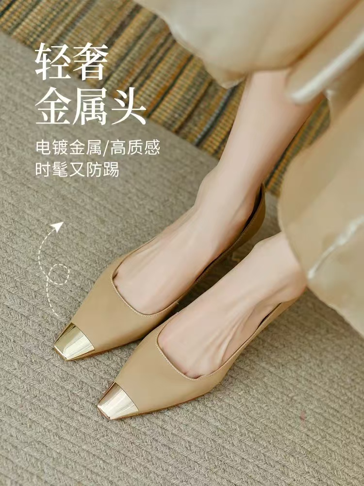 （801-1000）秋冬时尚百搭气质单鞋非图款