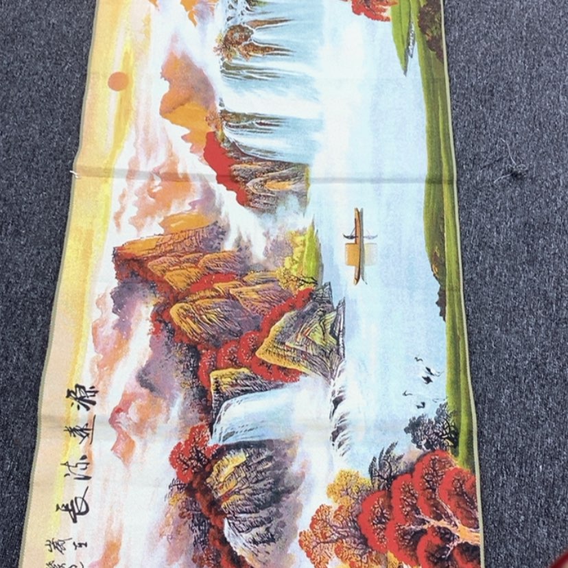 【闪购商品】Jhhbj