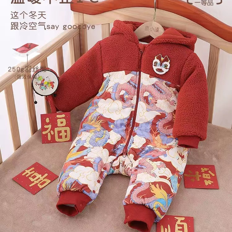婴儿拜年服加绒加厚男女宝宝外出连体哈衣儿童幼儿新生儿连帽保暖
