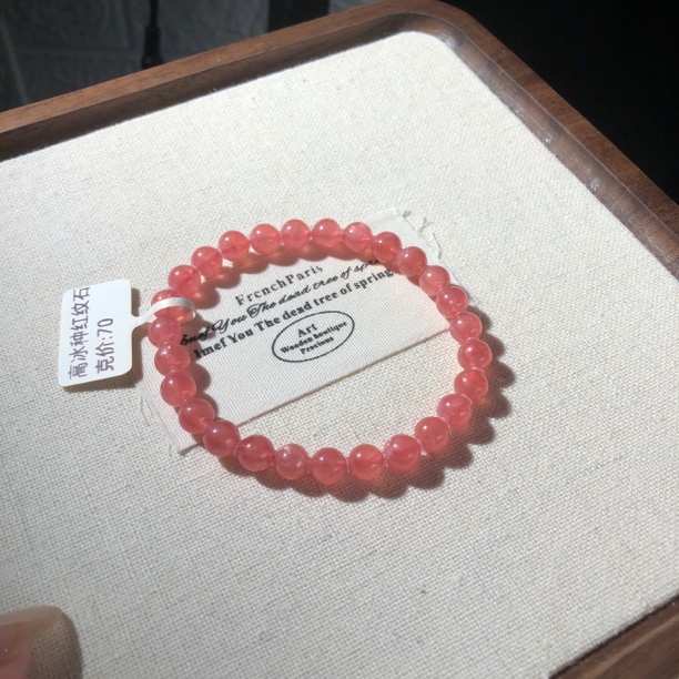 高冰种红纹石6mm