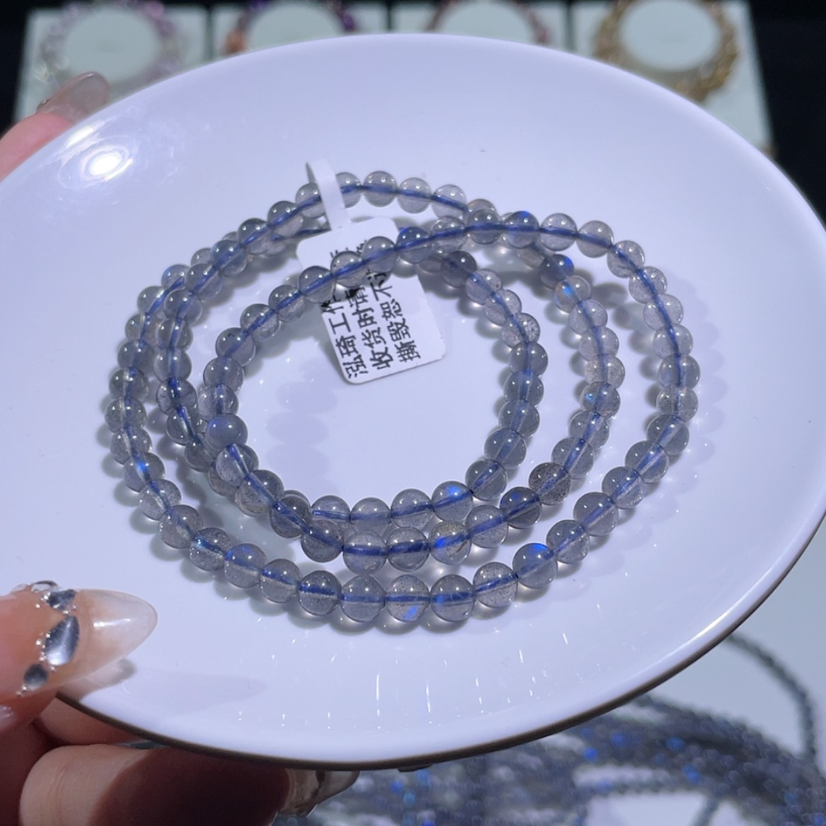 【闪购商品】长石手链未镶嵌多**?2