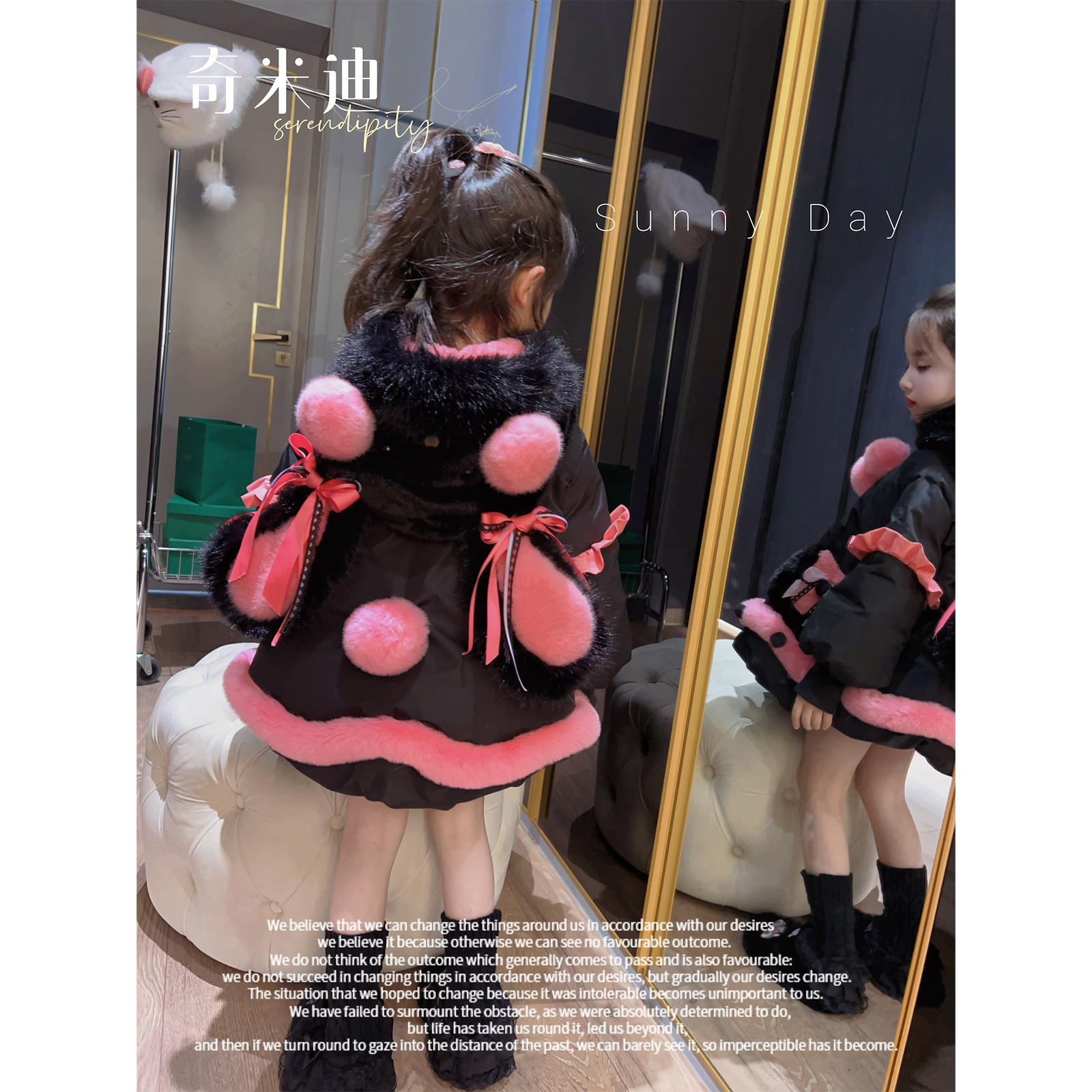 【黑色小熊】奇米迪女童冬季可爱洛丽塔卡通中长儿童羽绒服48478