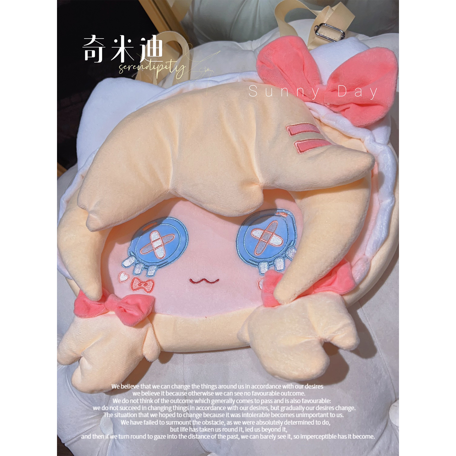 【第五人格】奇米迪女童卡通洛丽塔背包可爱软妹美少女双肩包241030