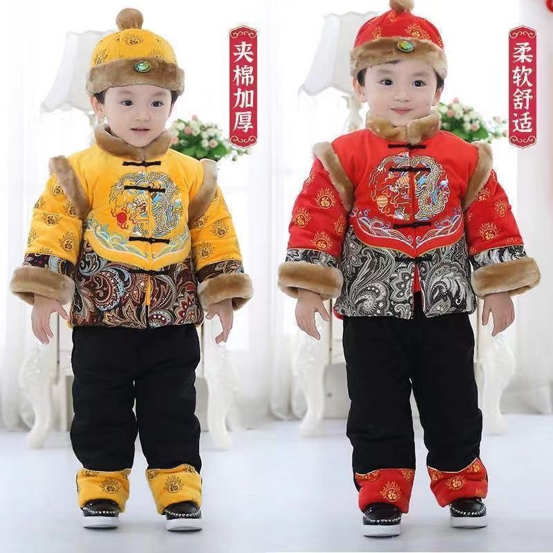 【巴拉甄选】宝宝唐装新款套装洋气中国风小童加绒加厚喜庆拜年服