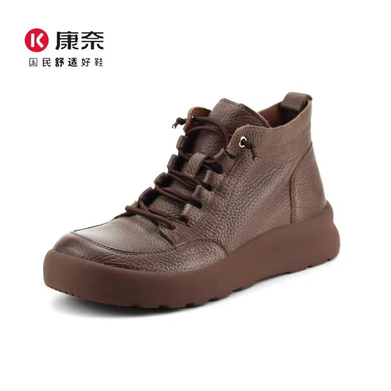 Kangnai/康奈时尚百搭女款短靴休闲舒适36117