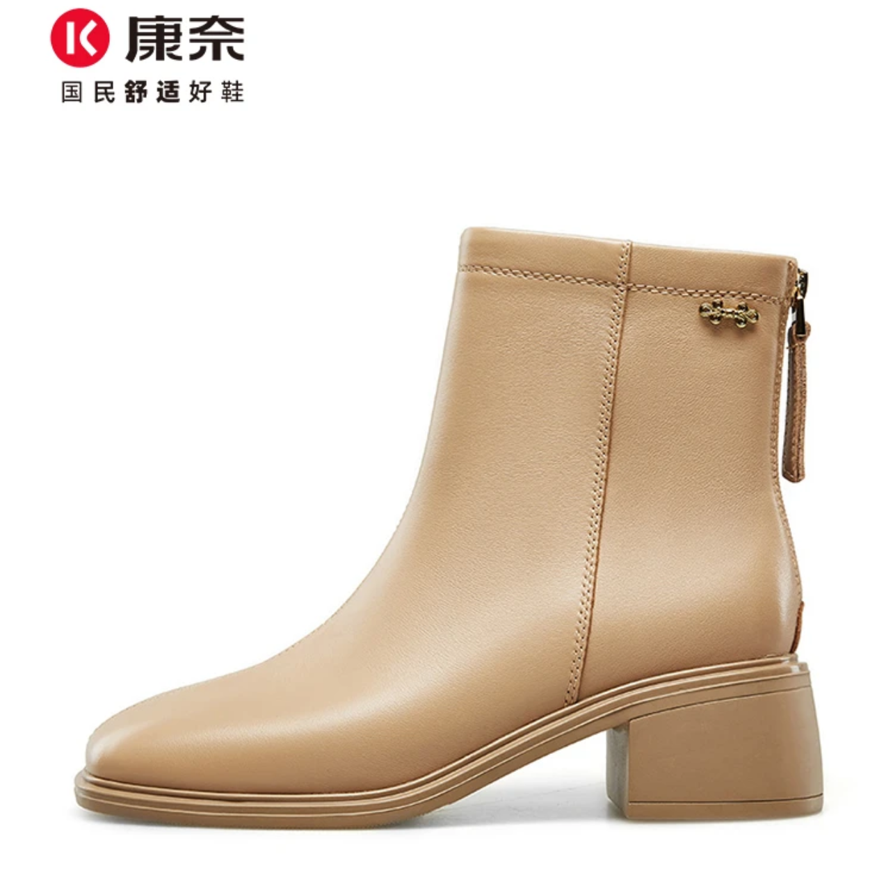 康奈官方正品/专柜正品2024秋冬羊皮中粗跟软面皮拉链女短靴46164