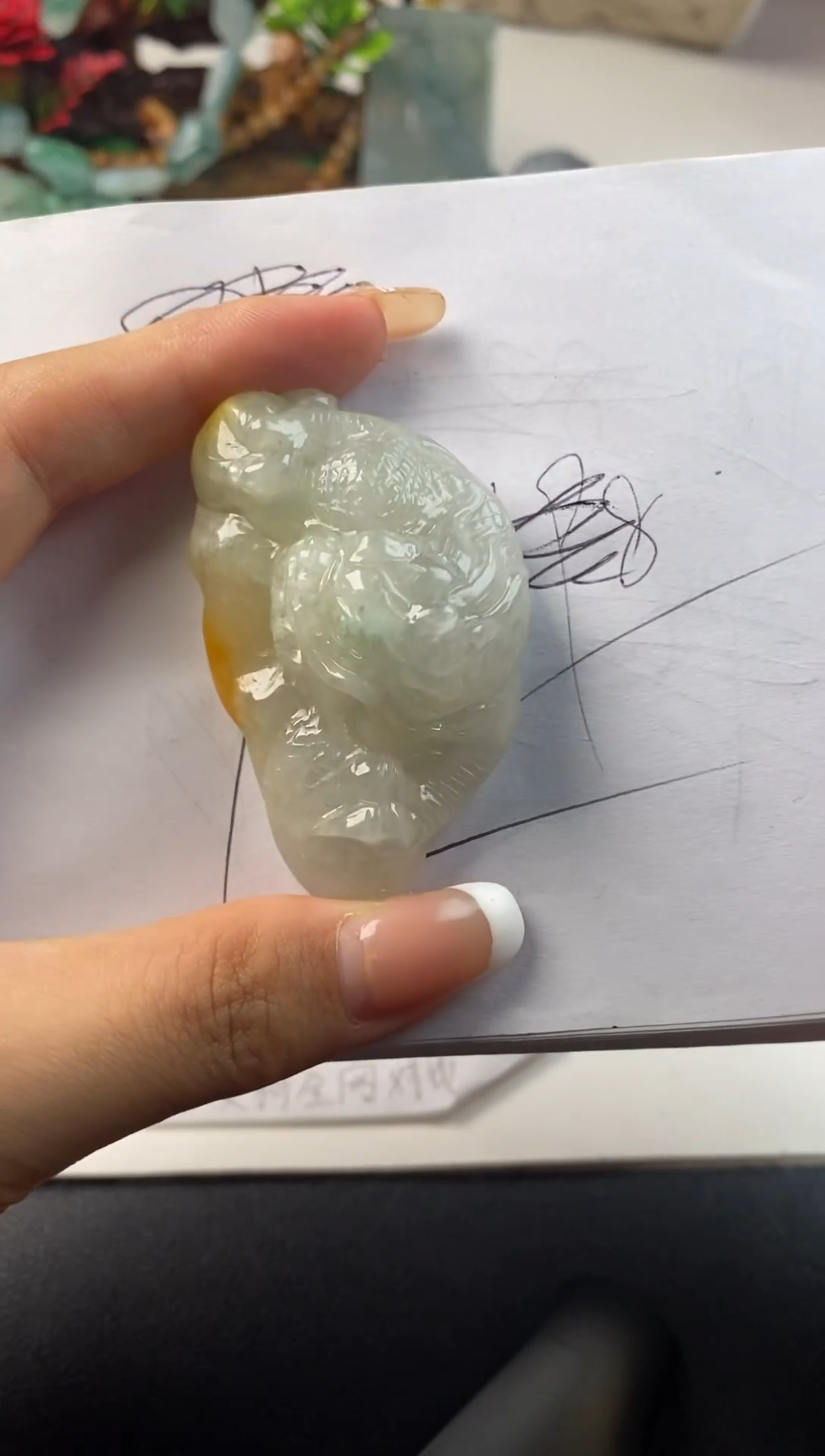【闪购商品】定制翡翠未镶嵌发一件