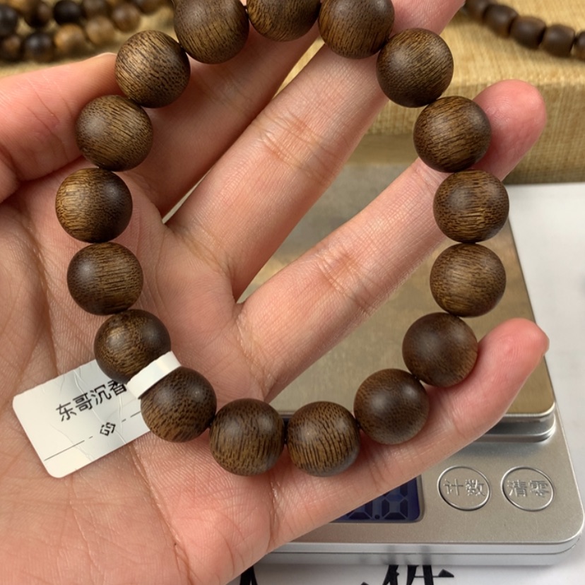 【闪购商品】沉香手串