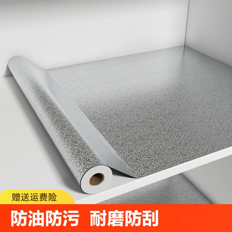 橱柜贴纸防潮专用垫纸厨房防油柜子防霉翻新自粘锡箔纸遮丑耐高温