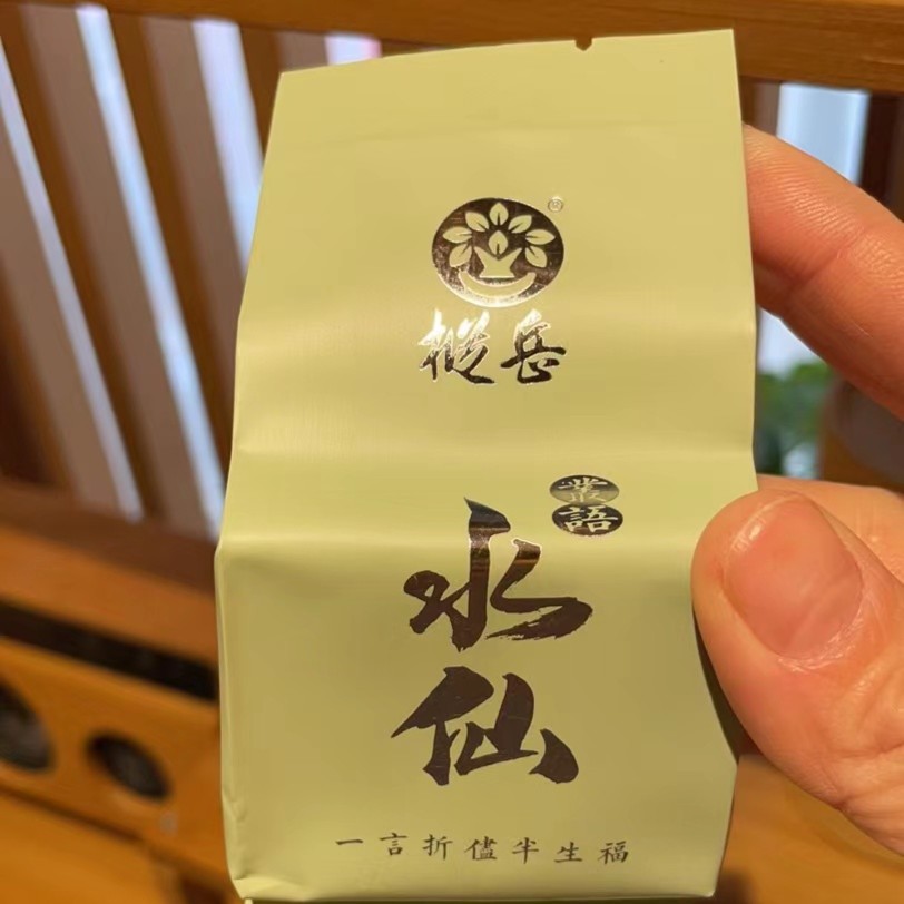 武夷岩茶水仙单泡装8克
