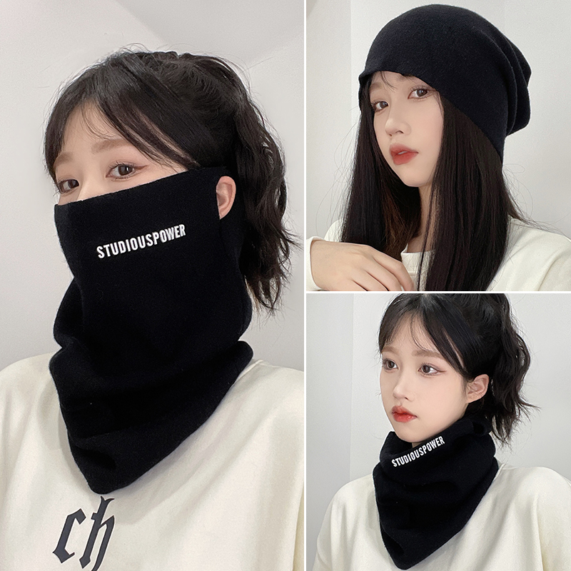 纯色保暖耳挂面罩滑雪2023新款女骑行围脖女冬季机车护颈脖套男