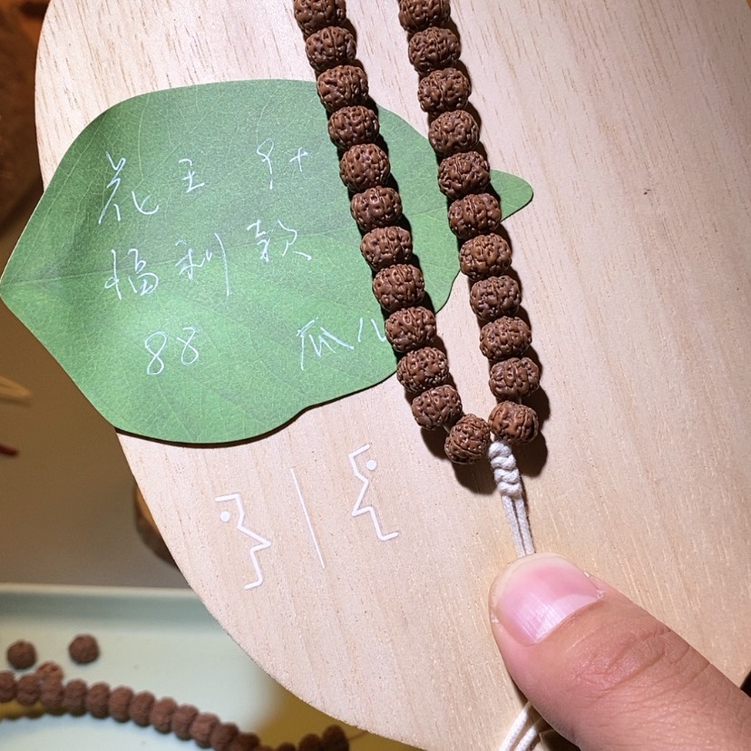 【闪购商品】金刚菩提手串瓜*花王福利款
