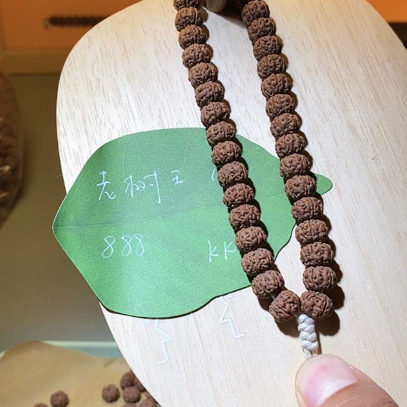 【闪购商品】金刚菩提手串K*老树王手持10+