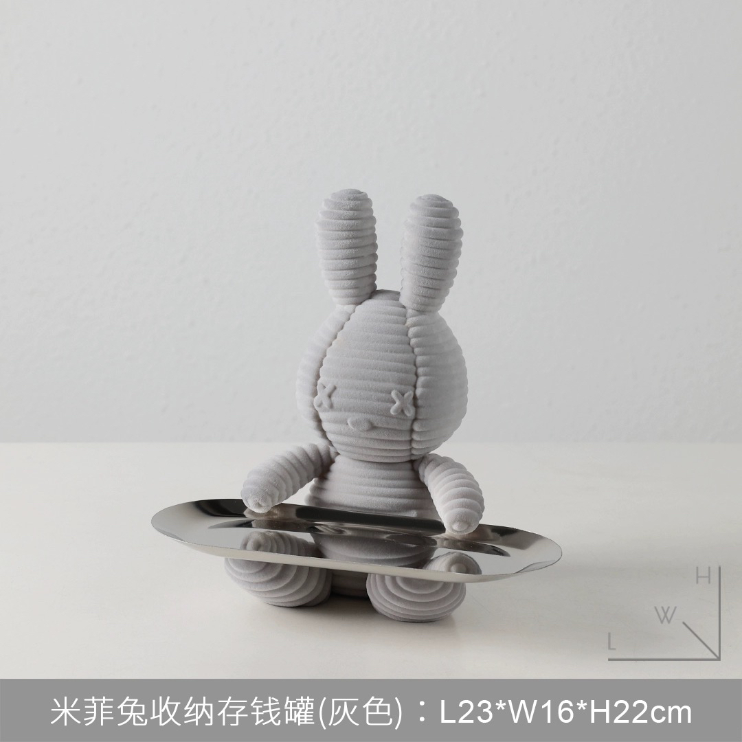 本与入门玄关钥匙收纳托盘摆件客厅儿童卡通兔存钱罐创意新居礼品