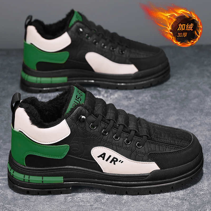 回力潮品棉鞋男款冬季2024加绒加厚保暖男士板鞋青少年休闲运动鞋