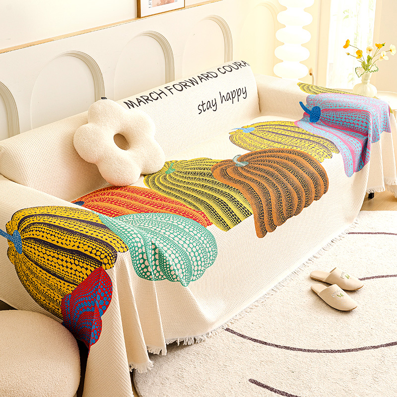 大牌风潮流南瓜新款华夫格棉线防尘盖巾沙发垫四季通用沙发巾盖布