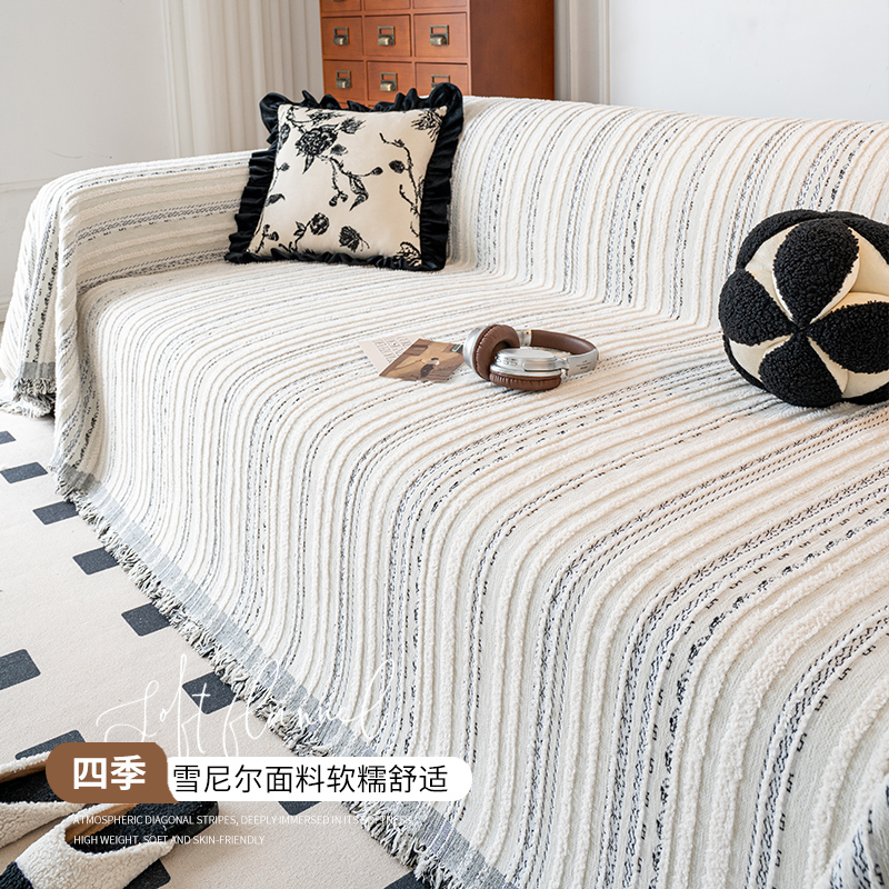 紫思四季通用毛毛纱雪尼尔一片式全盖沙发套盖巾盖布防滑防猫抓