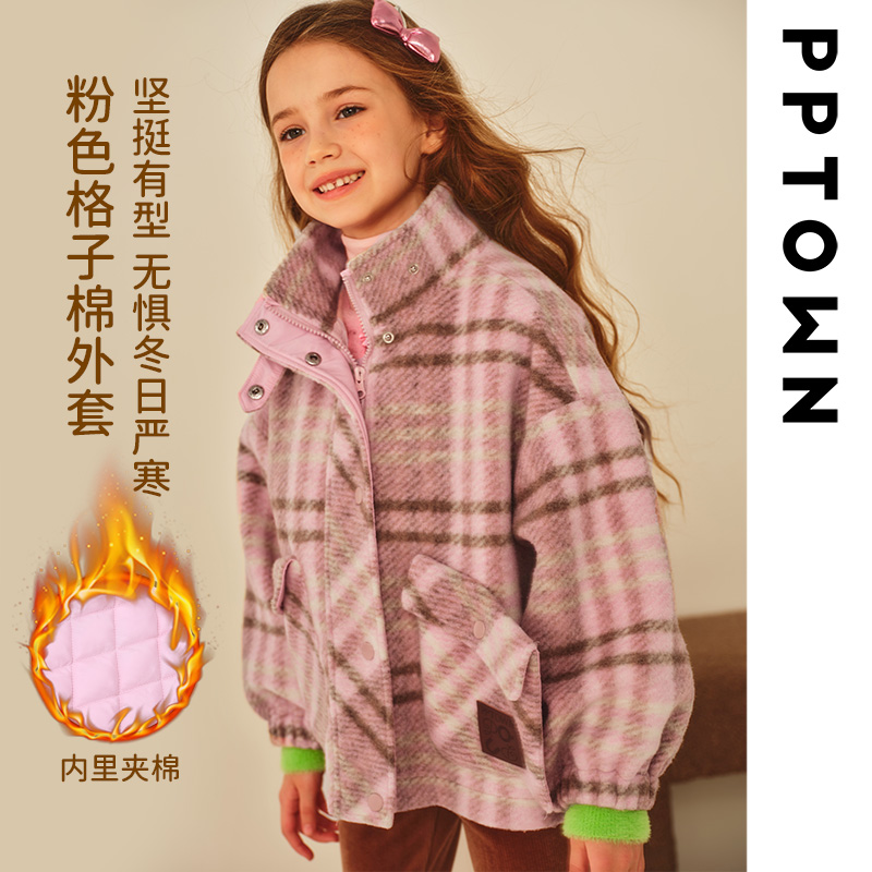 粉格呢子棉衣女童棉服秋冬保暖洋气夹棉时尚外套巴巴小镇12697