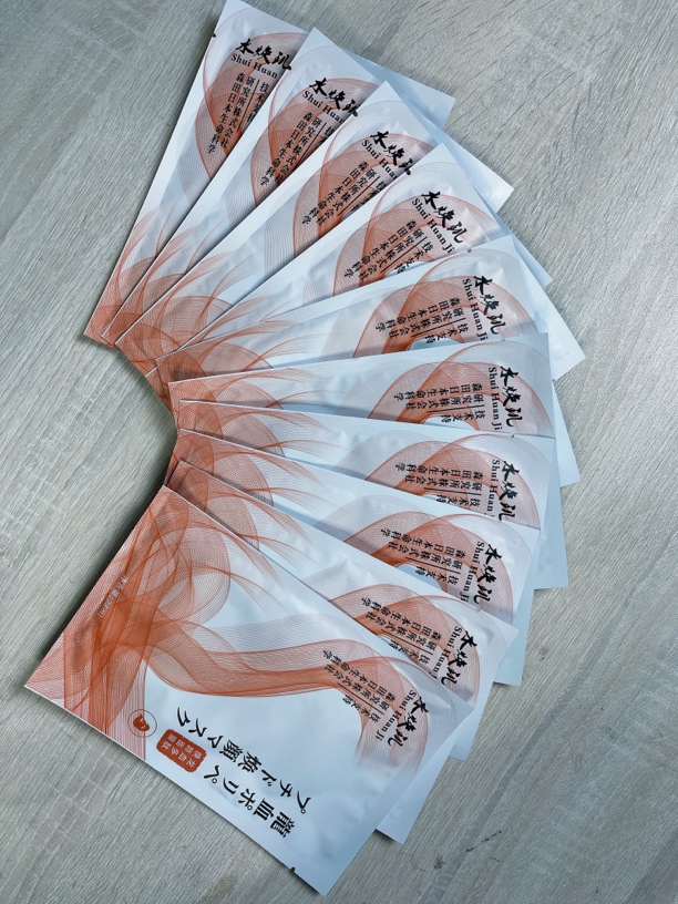 水焕玑龙血多肽焕颜水润保湿淡化细纹紧致10片