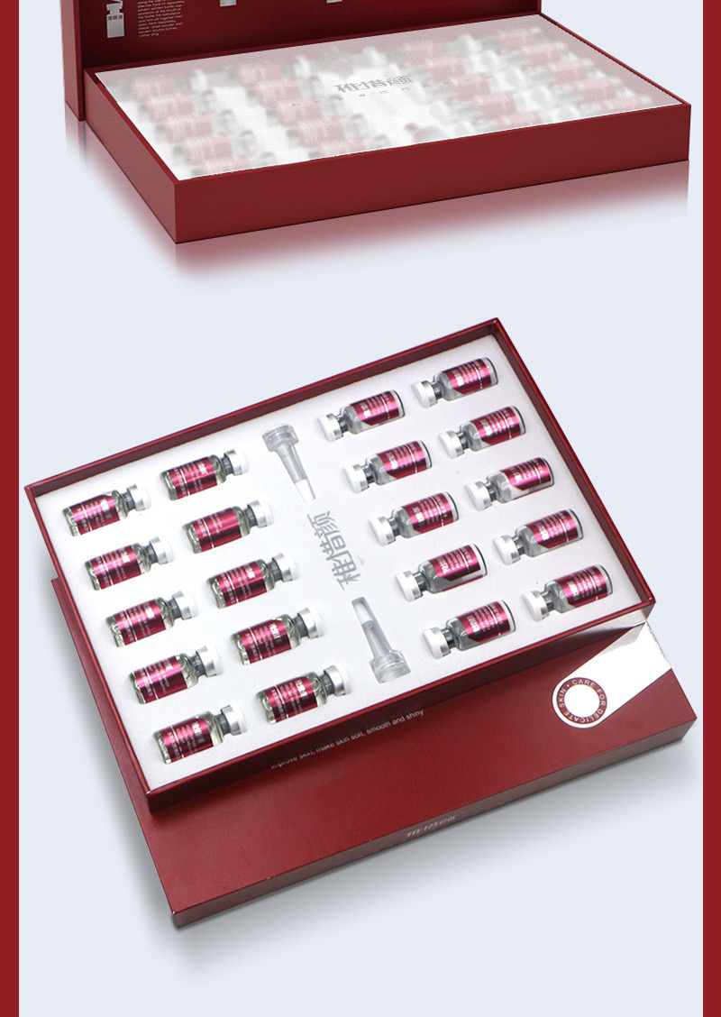 冻干粉套盒医用级修复8w活性多肽红血丝冻干粉祛痘紧致美容院修