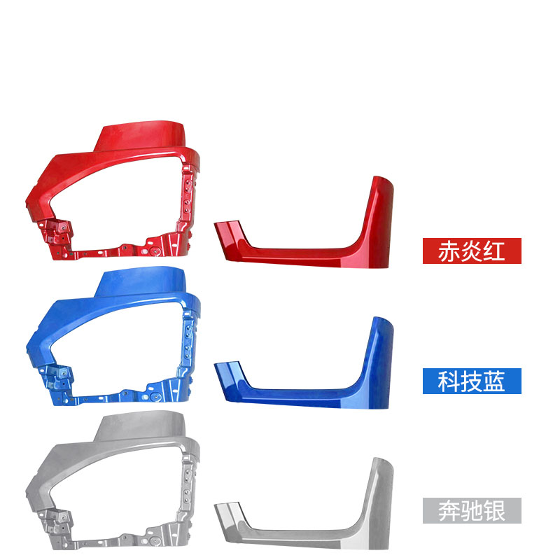 适用福田戴姆勒欧曼EST大灯护罩护框欧曼EST大灯装饰罩