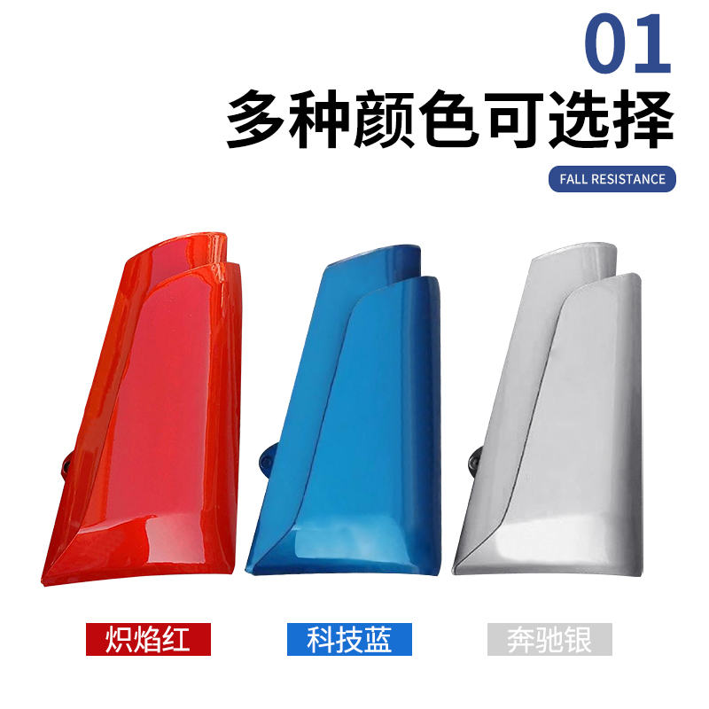 适配福田戴姆勒欧曼EST汽车前脸包角导流罩EST装饰角板导流栅总成